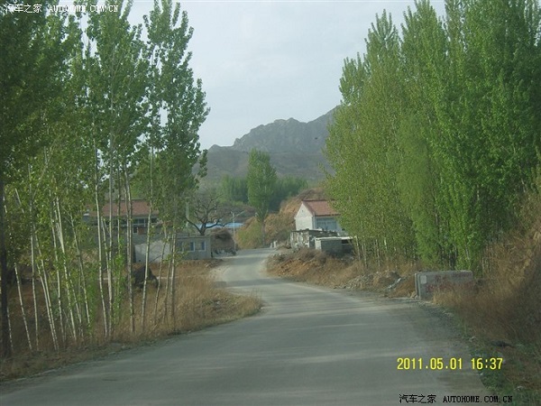 東荒峪