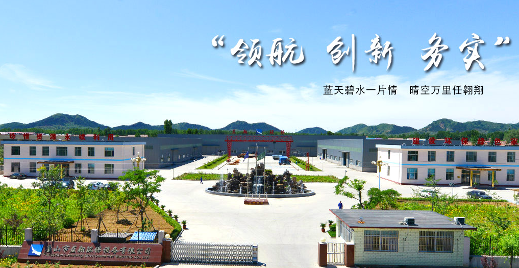 QQ圖片20171225192013.png
