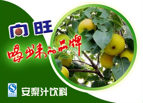 QQ圖片20171225193831.png
