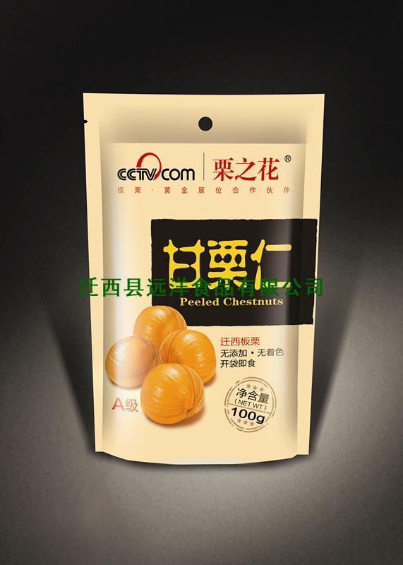 daa3d49b-e541-4aa9-9012-6e88f6238db4.jpg