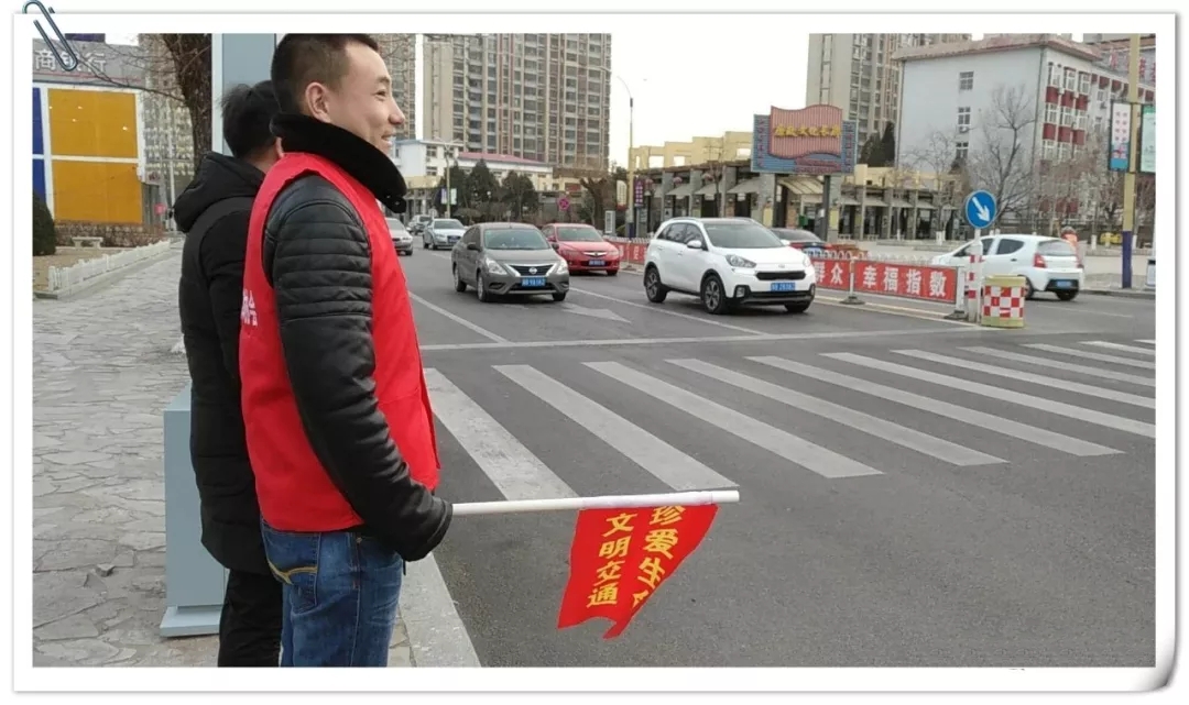 文明交通.webp.jpg