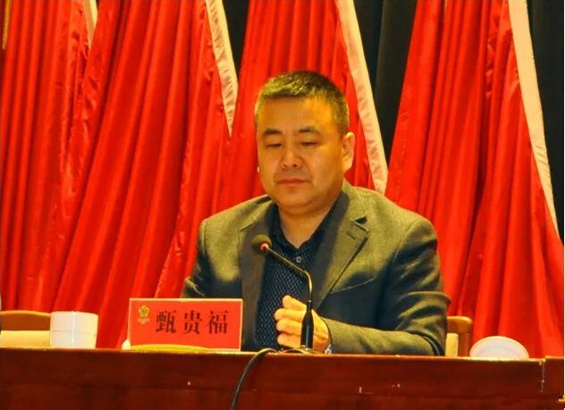 三個看一看甄桂福.jpg