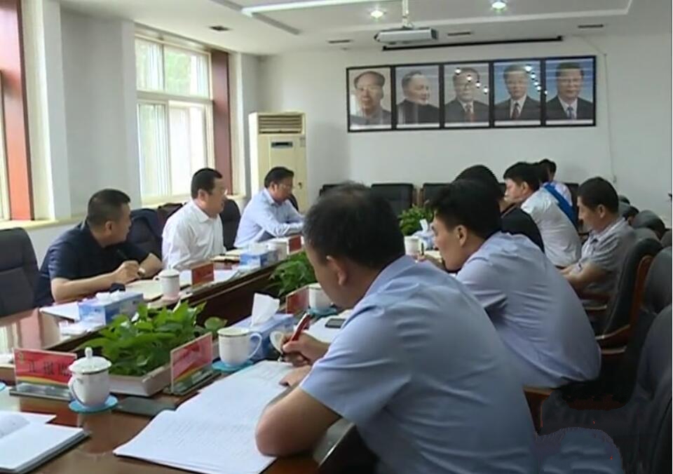 第三十六常委會(huì).jpg