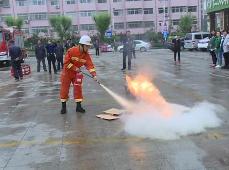 火災.jpg