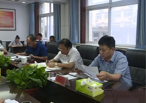垃圾樊燒會(huì)議.jpg
