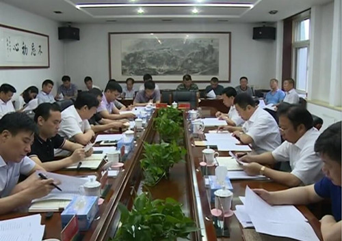 賈書記主持黨政聯(lián)會議.jpg