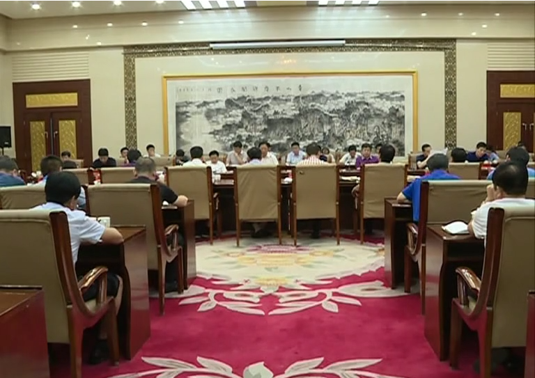 QQ圖片20180810163904.png