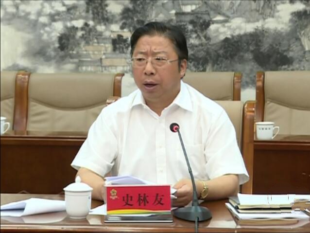 民主生活會(huì).jpg