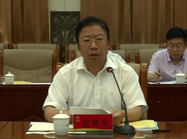 石林友中心組學(xué)習(xí).jpg