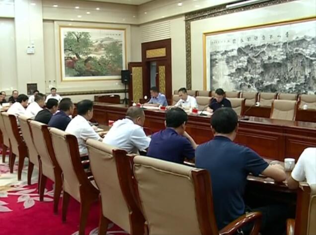 省委大督查辦來我縣檢查中央巡視反饋意見整改落實工作.jpg