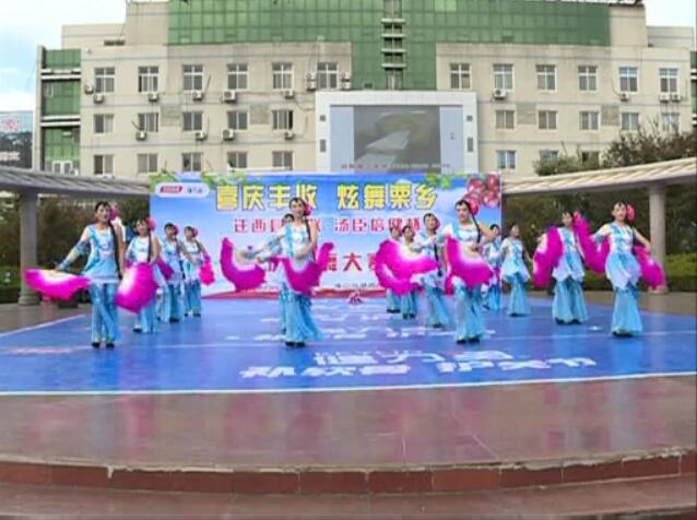 縣婦聯健身舞.jpg