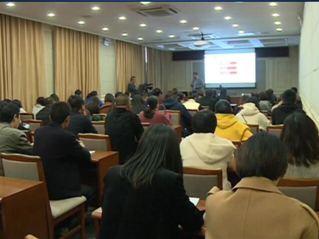 我縣舉辦農(nóng)民豐收節(jié)電商培訓(xùn)會(huì).jpg