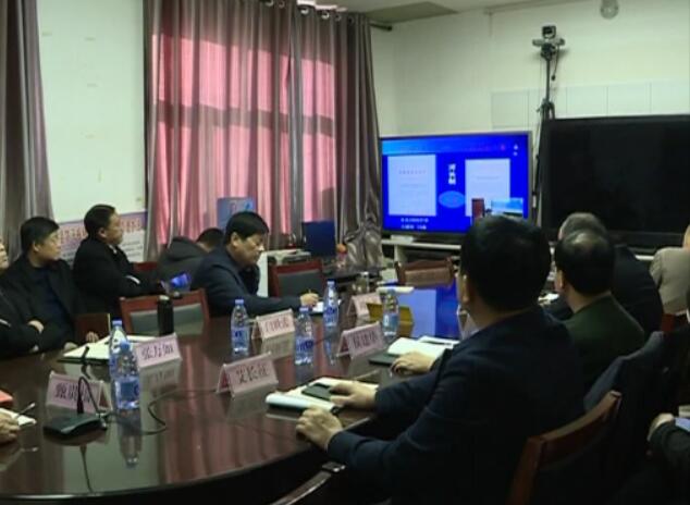 我縣組織收聽收看全市縣鄉(xiāng)河(湖)長培訓(xùn)會議.jpg