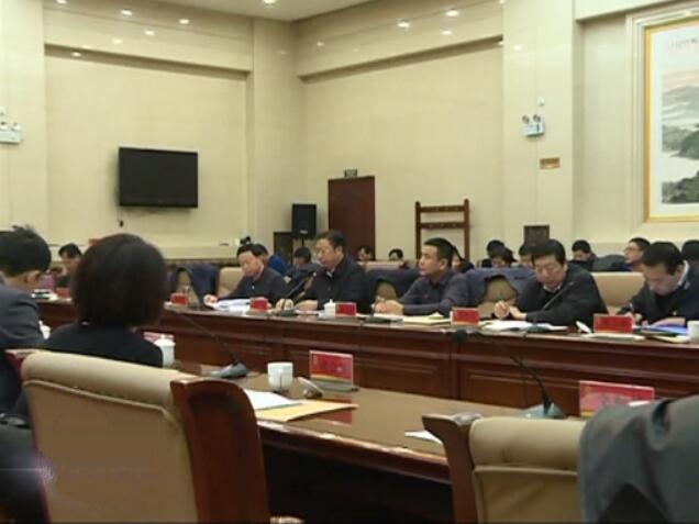 史林友主持召開十三屆縣委第54次常委（擴(kuò)大）會議.jpg