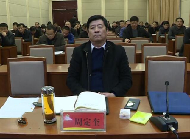 我縣組織收聽收看全國(guó)省市加強(qiáng)非洲豬瘟防控工作會(huì)議.jpg