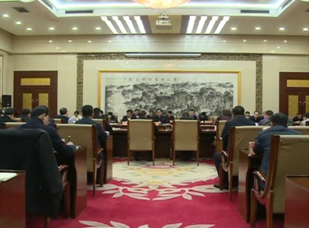 全市河道礦山尾礦綜合治理生態(tài)修復(fù)工作動員會在我縣召開.jpg