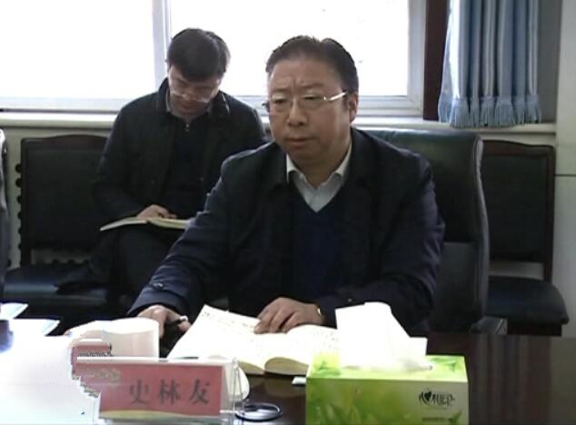 我縣召開(kāi)棚戶區(qū)改造融資工作調(diào)度會(huì).jpg