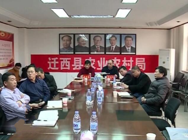 我縣組織收聽收看省市“大棚房”問題專項清理整治工作推進會議.jpg