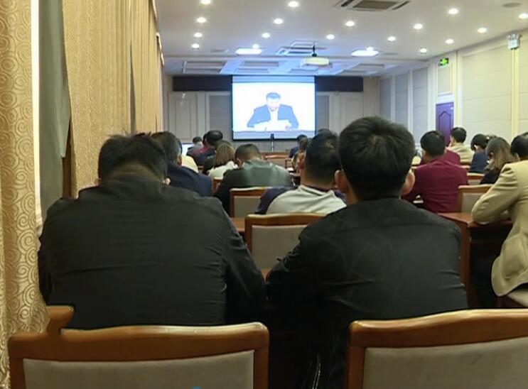 我縣收聽收看全市2019年國(guó)防動(dòng)員潛力統(tǒng)計(jì)調(diào)查任務(wù)部署會(huì)議.jpg