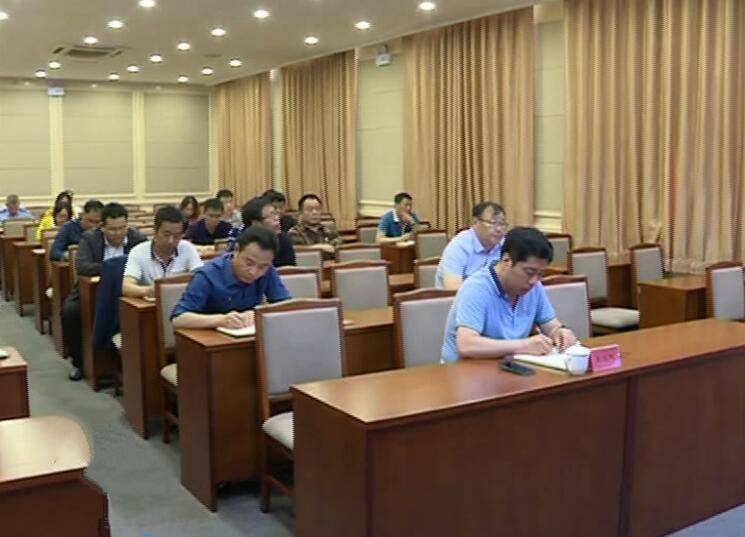 我縣組織收聽收看河北省2019年普通高校招生統(tǒng)一考試工作會(huì)議.jpg