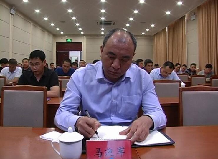 我縣組織收聽收看全市違建別墅清理違法違規(guī)用地建設(shè)采礦采砂和破壞生態(tài)環(huán)境問題專項整治動員部署會議.jpg