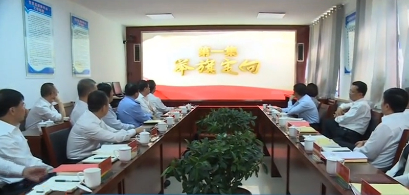 QQ圖片20190920105142.png