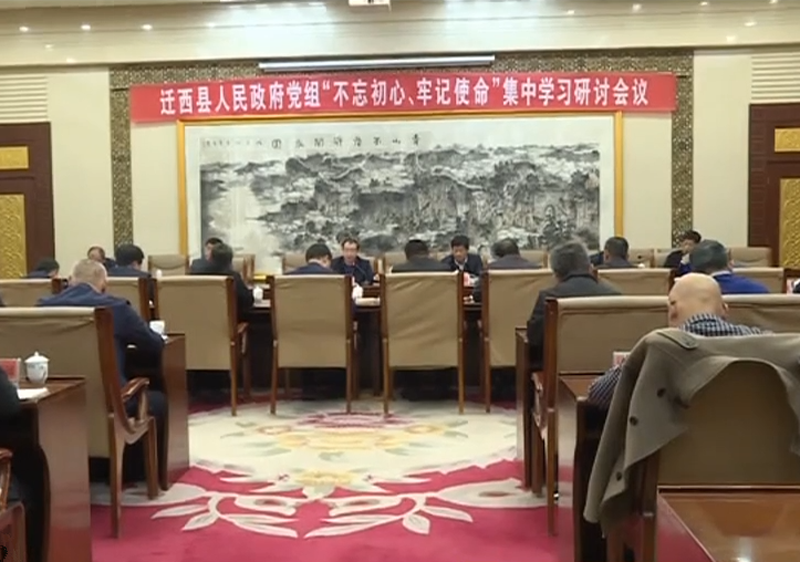 QQ圖片20191108164237.png