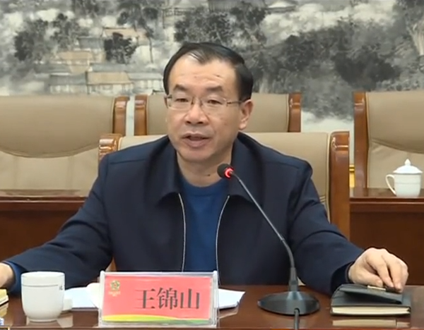 QQ圖片20191108164310.png