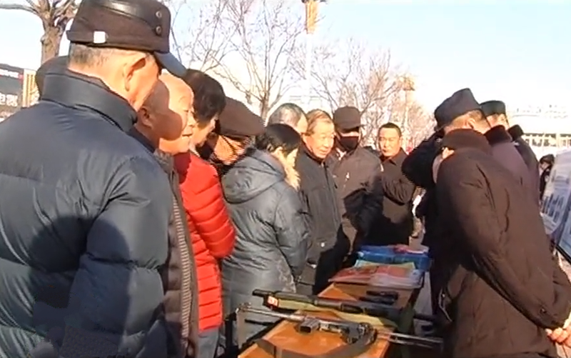 QQ圖片20200113094732.png
