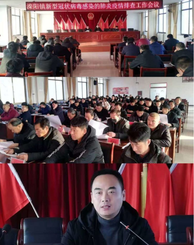 QQ圖片20200130091418.png