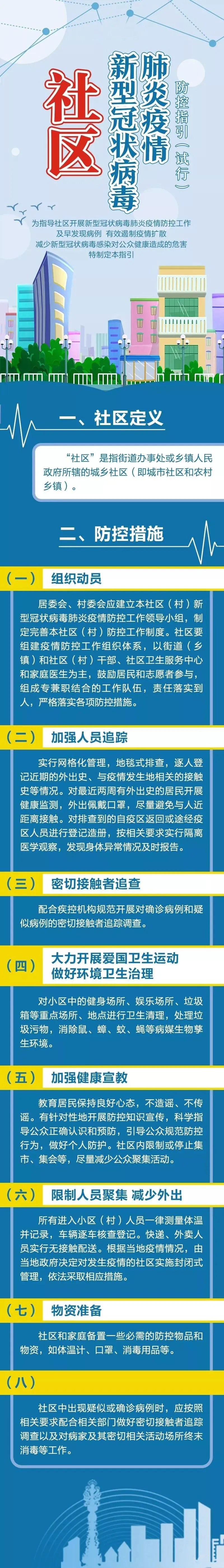 640.webp-(1).jpg