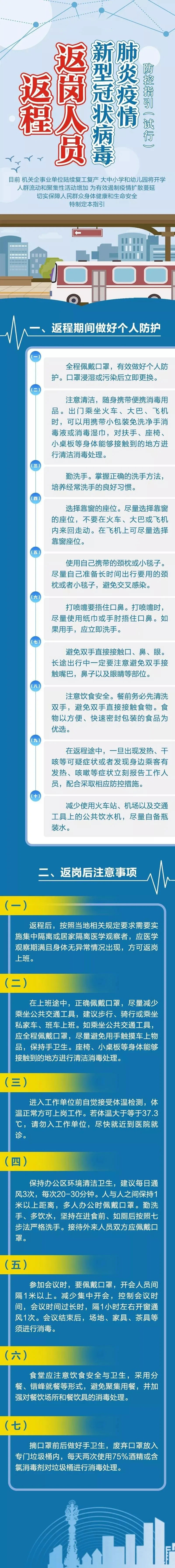 640.webp-(1).jpg