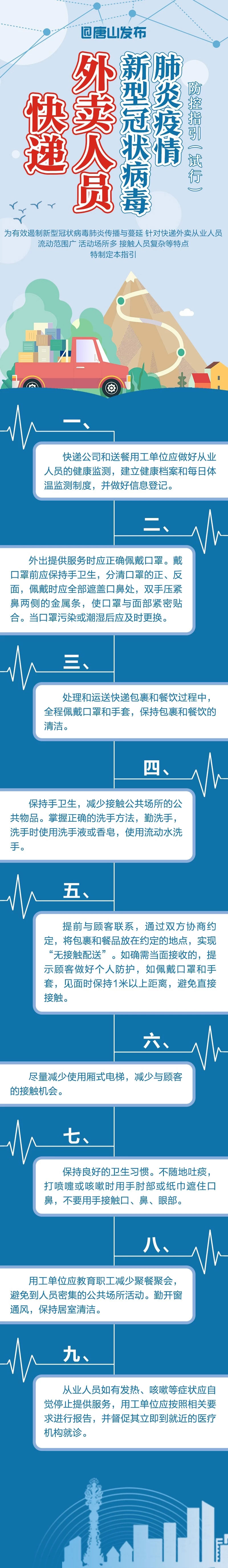 webwxgetmsgimg-(1).jpg