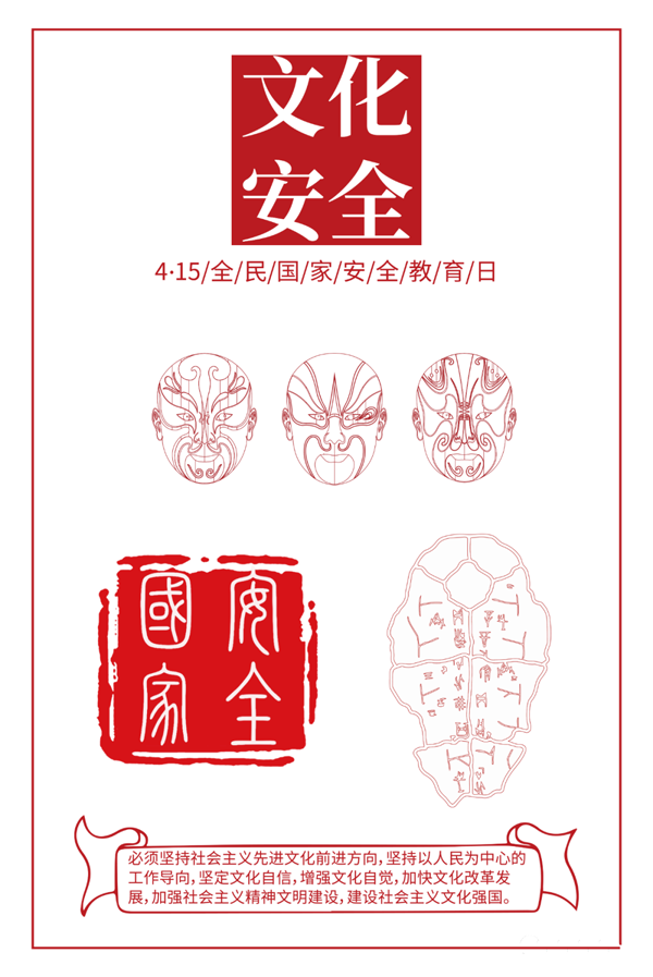 640 (3).png