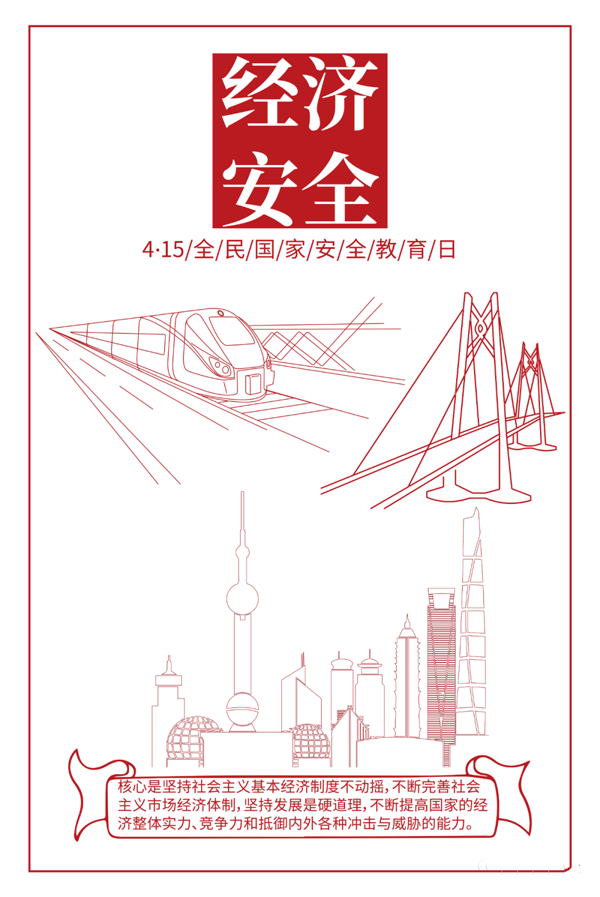 640 (4).png