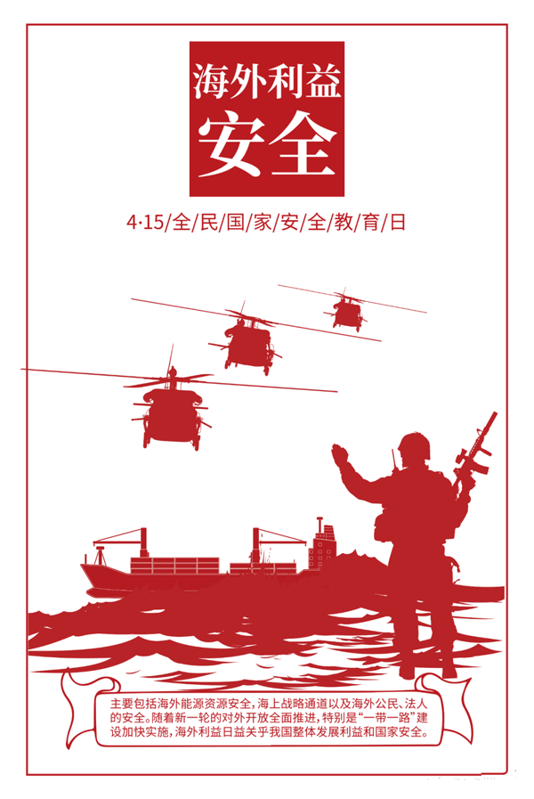 640 (10).png