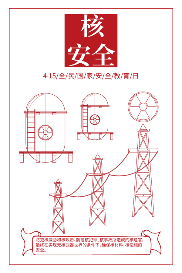 640 (11).png
