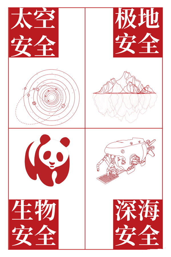 640 (13).png