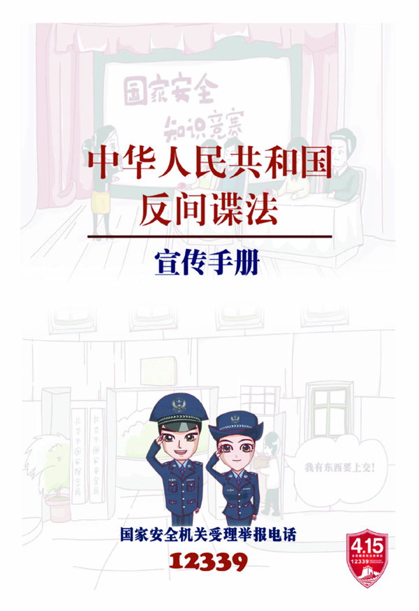 封面1.jpg