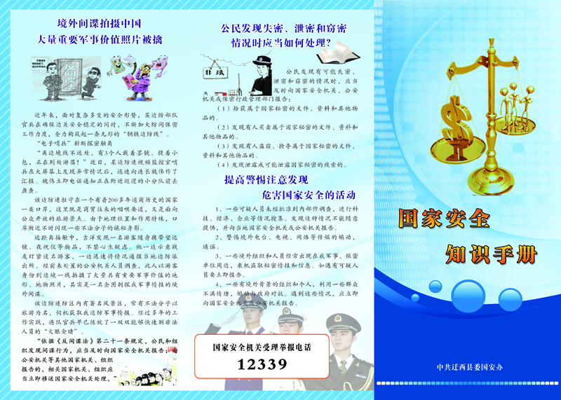 c44552c7c568578dd1a6e80232bc407.jpg