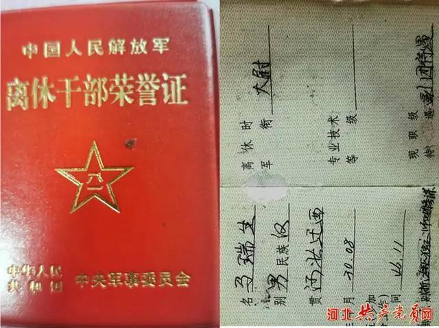 a5c27d1ed21b0ef4b67568e80ac1dadc80cb3ef7.jpeg
