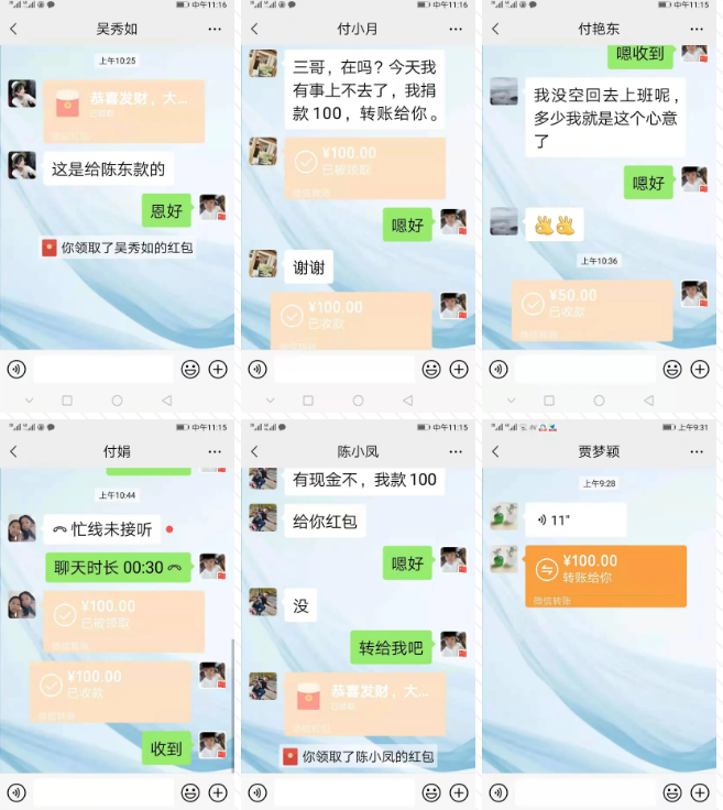 QQ圖片20210130162804.png