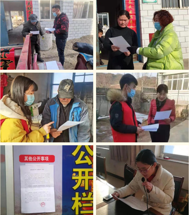 QQ圖片20210213100436.png