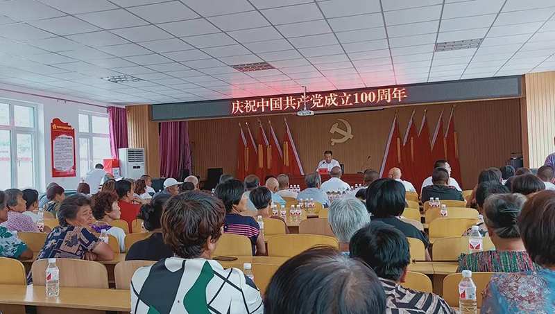 微信圖片_20210702153205.jpg