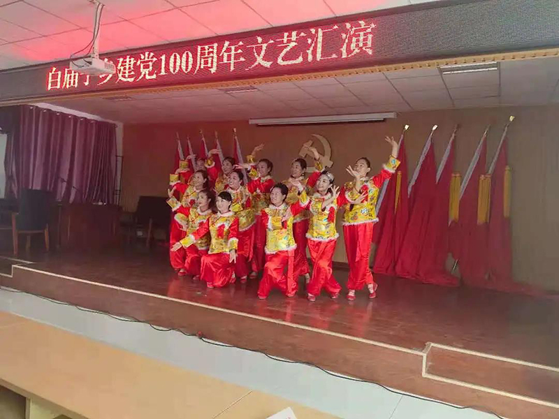 微信圖片_20210702153242.jpg