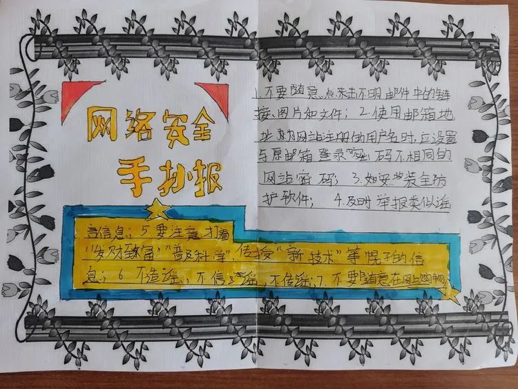 887.jpg