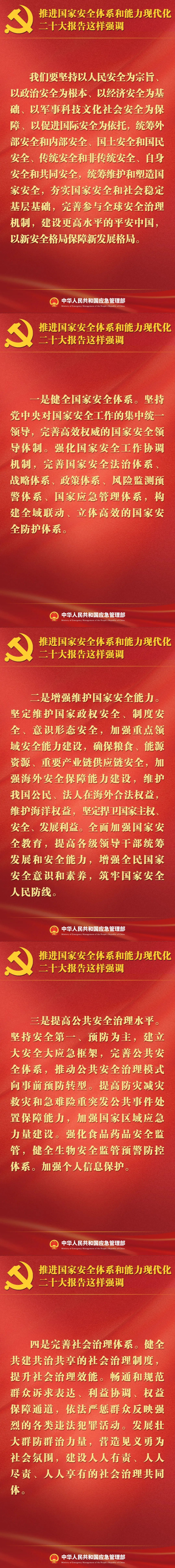QQ圖片20221019090627.png