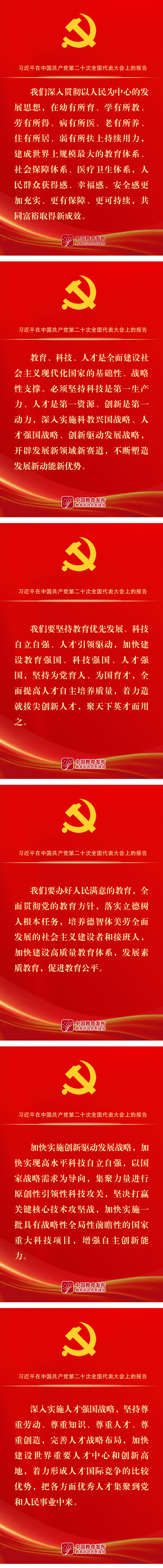 QQ圖片20221019090922.png