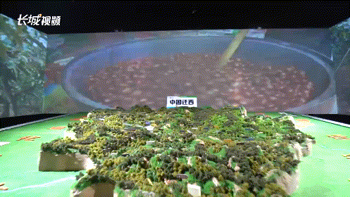 640 (1).gif