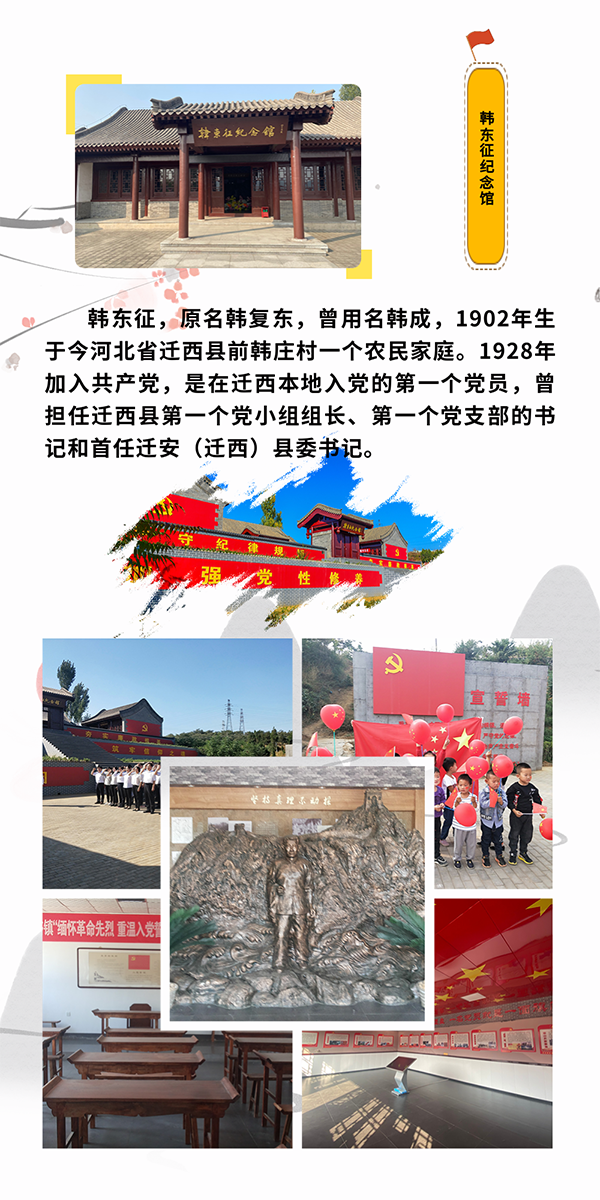 640 (1).png